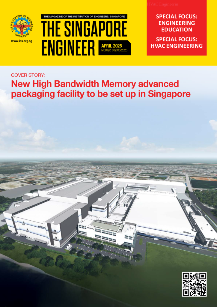 TSE April 2025 cover