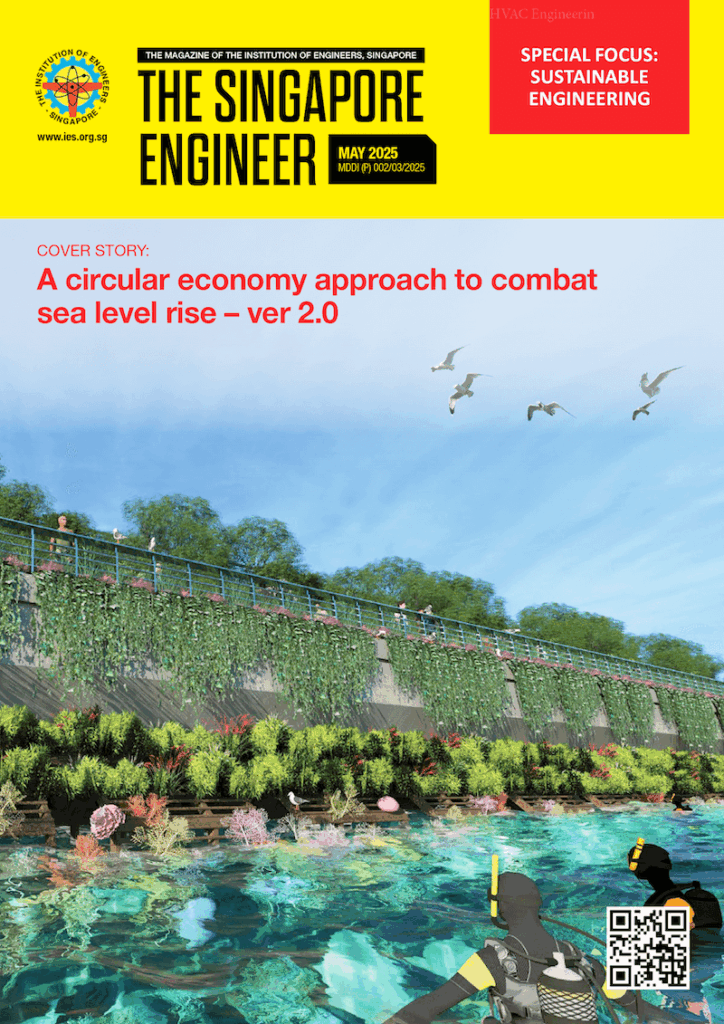 TSE_May_2025_cover (1)